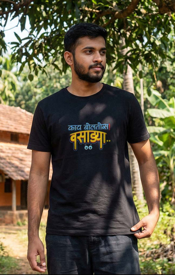 Kay Boltos Vasadya