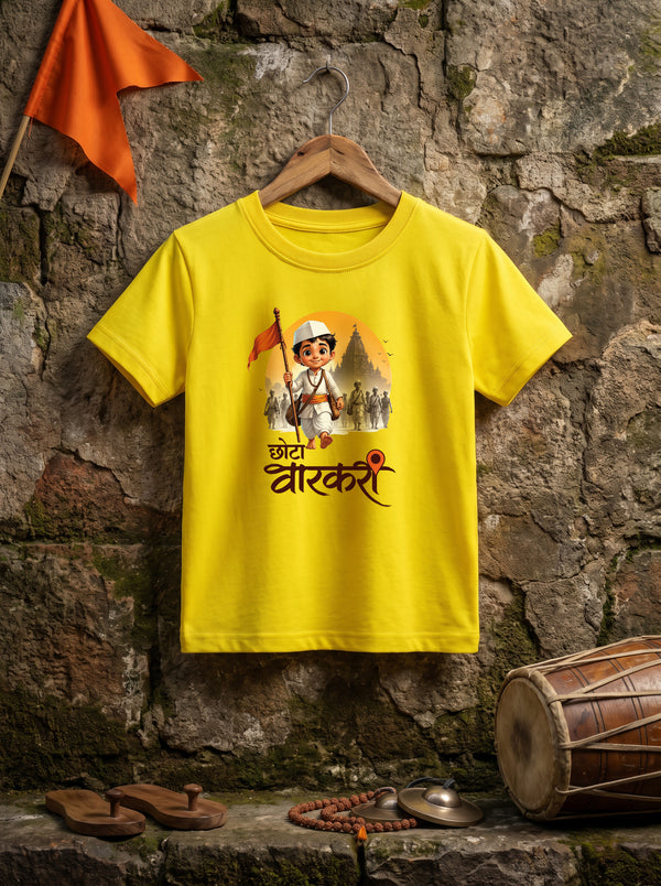 Chota varkari