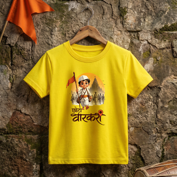 Chota varkari
