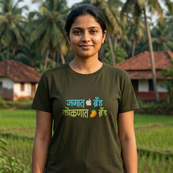 Jagat Apple Brand Kokanat Mango Brand
