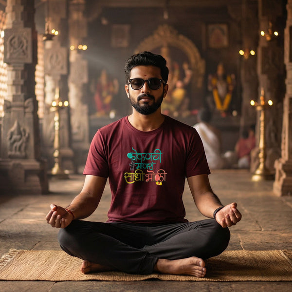 Kokanchi Manas Sadhi Bholi