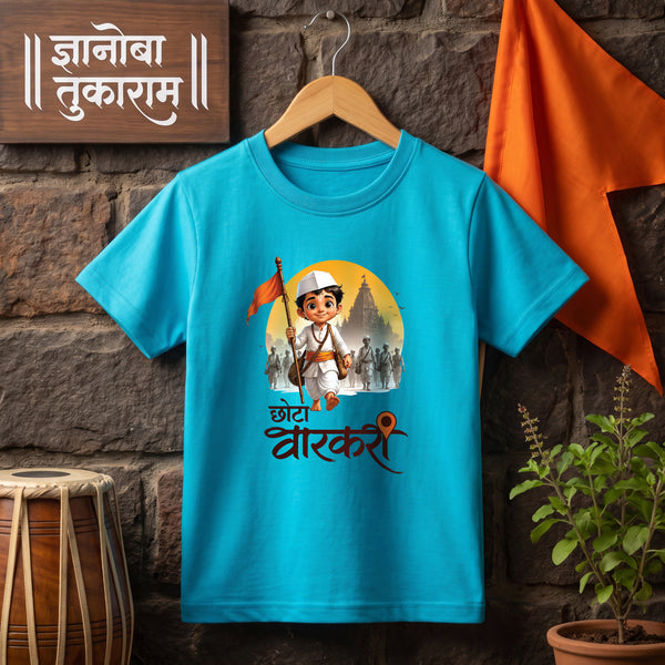 Chota varkari