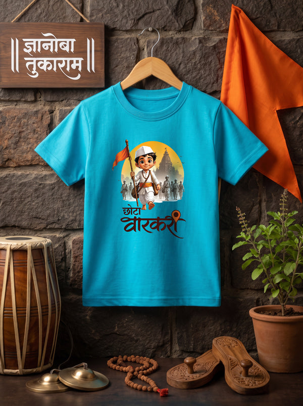 Chota varkari