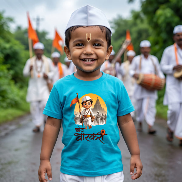 Chota varkari