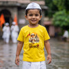 Chota varkari