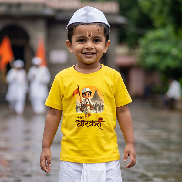 Chota varkari