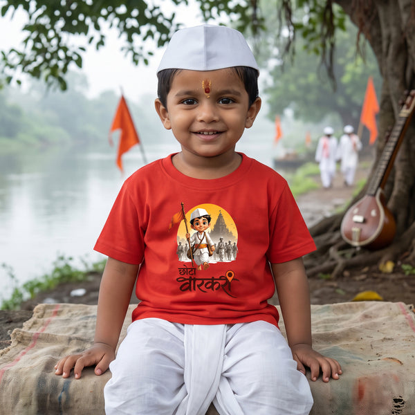 Chota varkari