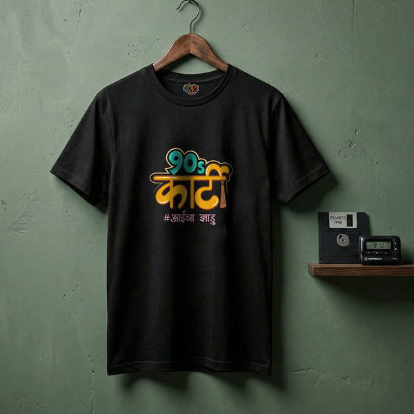 90s Karti