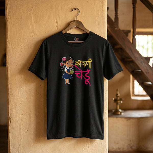 Kokani Chedu