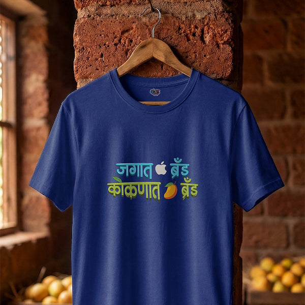 Jagat Apple Brand Kokanat Mango Brand