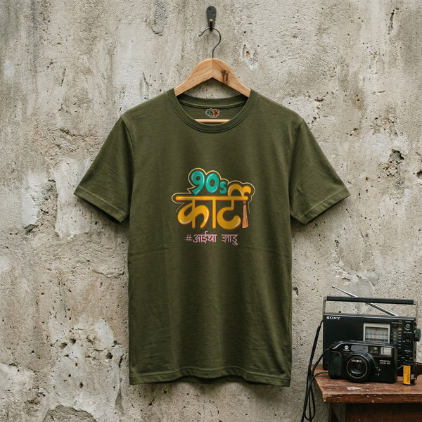 90s Karti