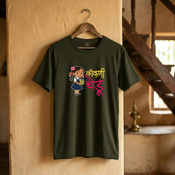 Kokani Chedu