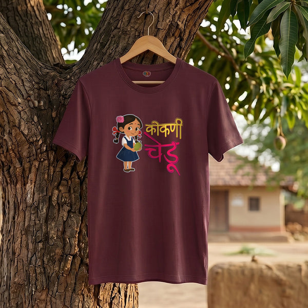 Kokani Chedu