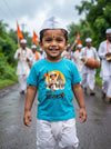 Chota varkari