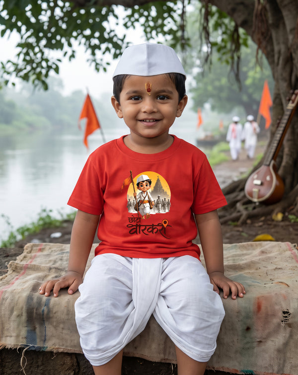 Chota varkari