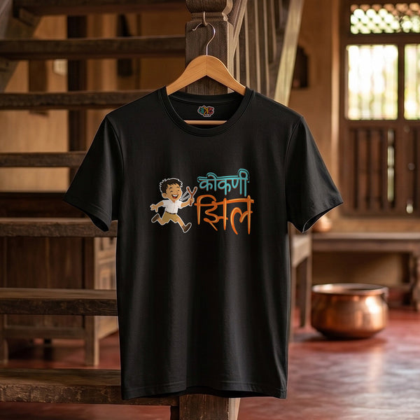 Kokani Zhil
