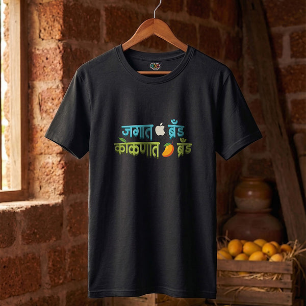 Jagat Apple Brand Kokanat Mango Brand
