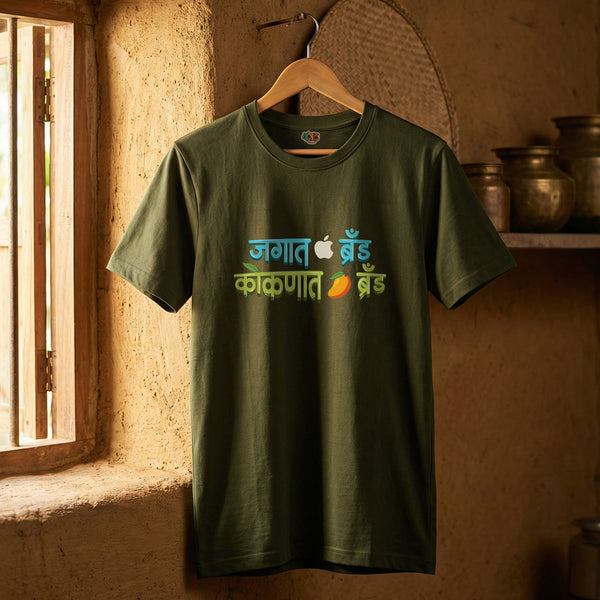Jagat Apple Brand Kokanat Mango Brand