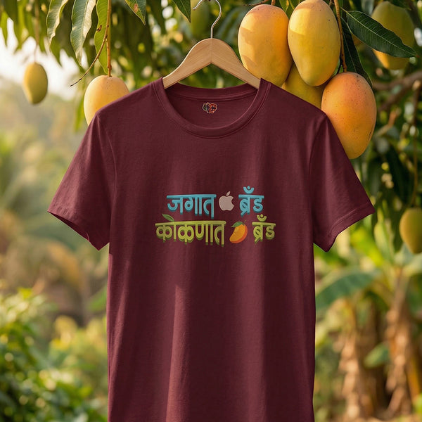 Jagat Apple Brand Kokanat Mango Brand